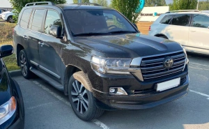 Toyota Land Cruiser